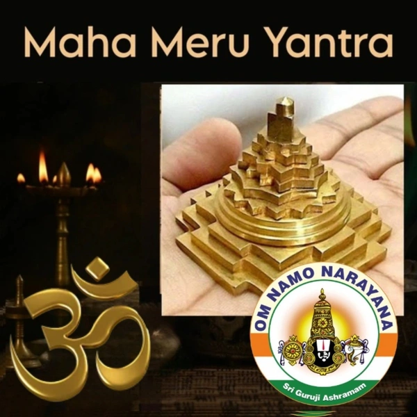 Maha Meru Yantra