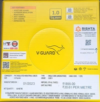 V GUARD 1 SQMM PVC  WIRE 90 METERS 