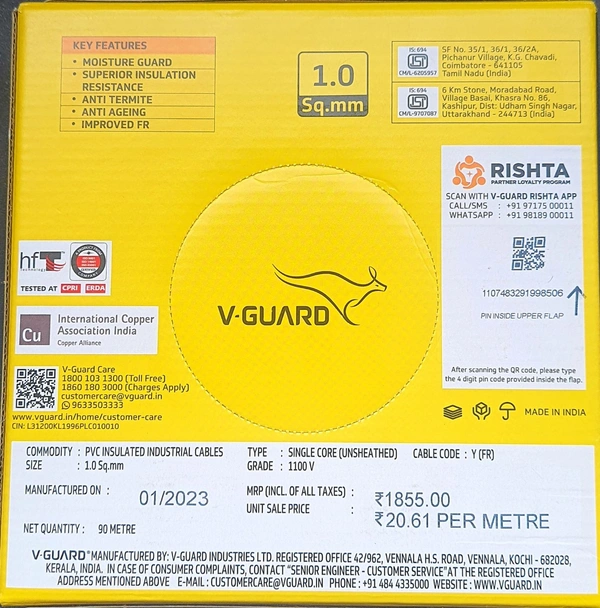 V GUARD 1 SQMM PVC  WIRE 90 METERS 