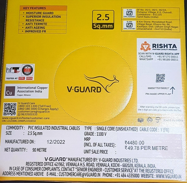 V GUURD 2.5 SQ  MM WIRE 90 METERS