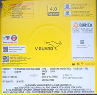 V GUARD  4 SQ MM WIRE 90 METERS