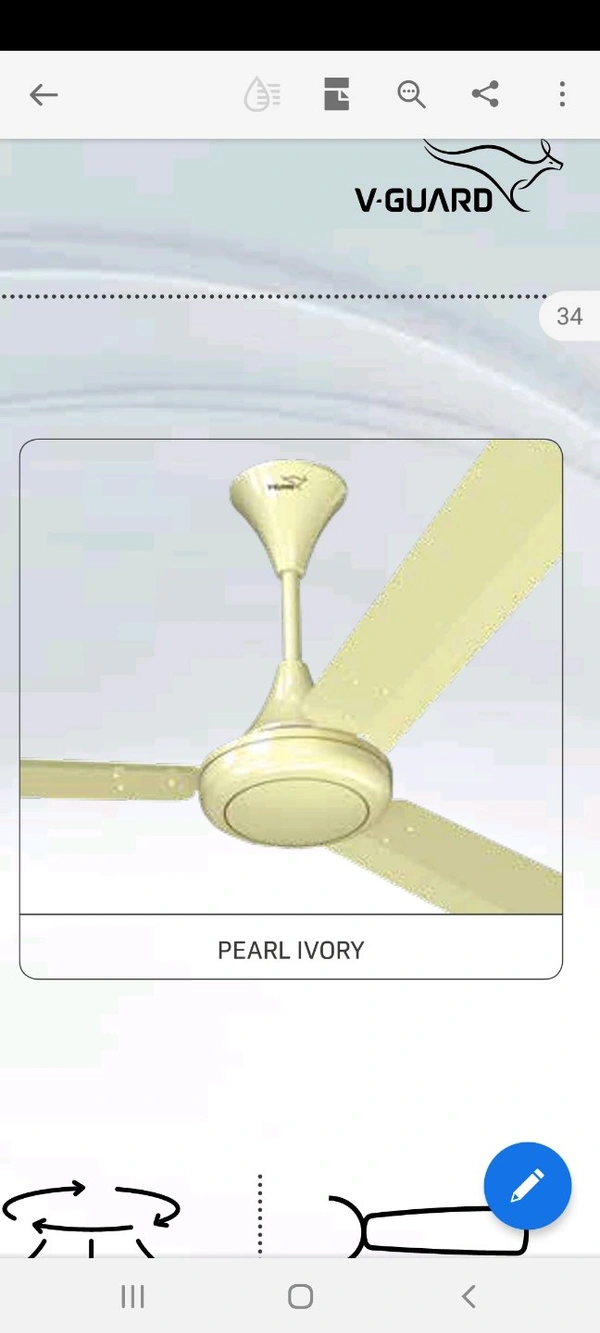  V GUARD GLADO 400  PEARL IVORY 1200MM