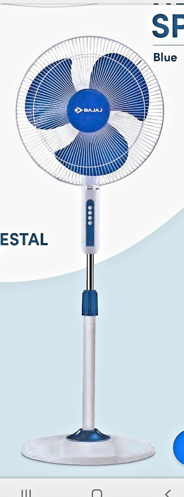 NEO SPECTRUM HIGH SPEED PEDESTAL FAN 400MM 2000 RPM