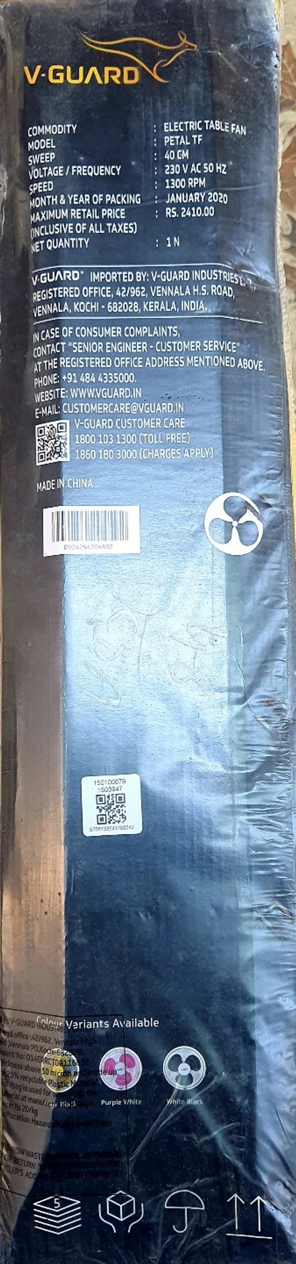 PETAL 400 TABEL FAN 1300 RPM