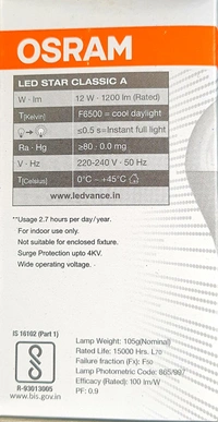 Osram Led Bulb 12w White (6500k)) B22d