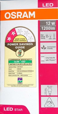 Osram Led Bulb 12w White (6500k)) B22d