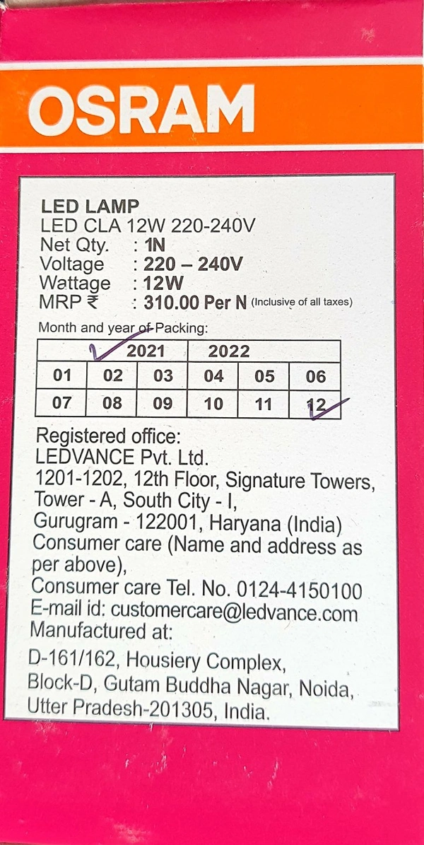 Osram Led Bulb 12w White (6500k)) B22d