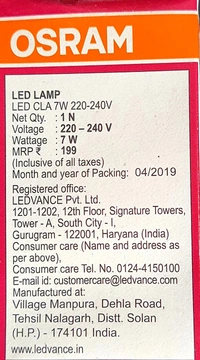 Osram Led Bulb  7w White (6500k) B22d