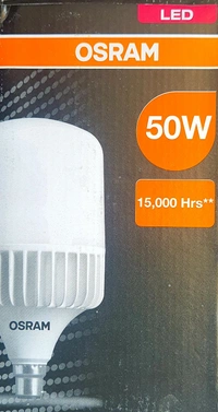 OSRAM LED BULB 50W BULB 6500K B22D