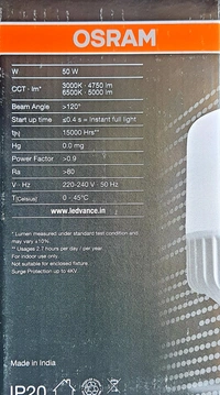OSRAM LED BULB 50W BULB 6500K B22D