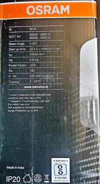 OSRAM LED BULB 30W WHITE 6500K B22d