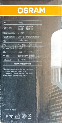 OSRAM LED BULB 40W 6500K B22D