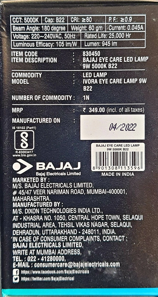 BAJAJ EYE CARE LED LAMP 9W  5000k B22D