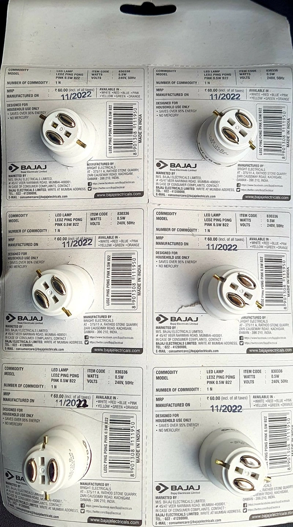 BAJAJ 0.5 WHITE COLOUR LED BULB EACH B22D