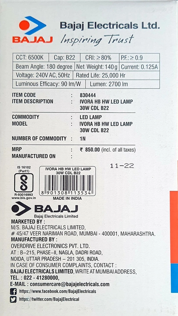 BAJAJ IVORA HB HW LED LAMP 30W CDL B22D