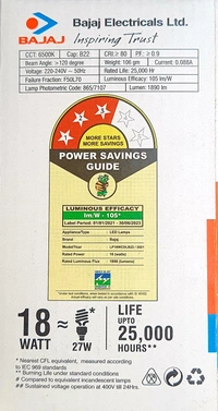 BAJAJ LEDZ PLUS  18W BULB CDL B22D