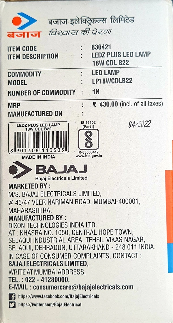 BAJAJ LEDZ PLUS  18W BULB CDL B22D