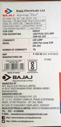 BAJAJ LEDZ PLUS 23W BULB  CDL B22D
