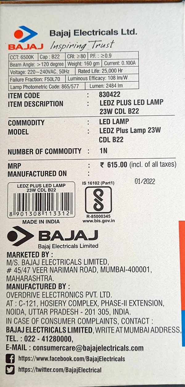 BAJAJ LEDZ PLUS 23W BULB  CDL B22D