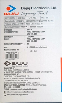 BAJAJ IVERA HB HW LED BULB 50W CDL B22D