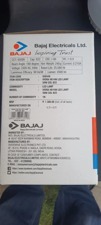 BAJAJ IVERA HB HW LED BULB 50W CDL B22D
