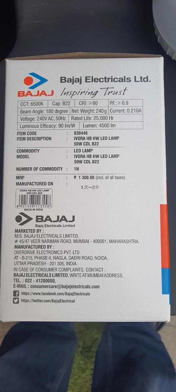 BAJAJ IVERA HB HW LED BULB 50W CDL B22D