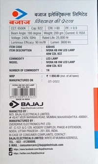 BAJAJ IVERA HB HW LED BULB 40W CDL B22D