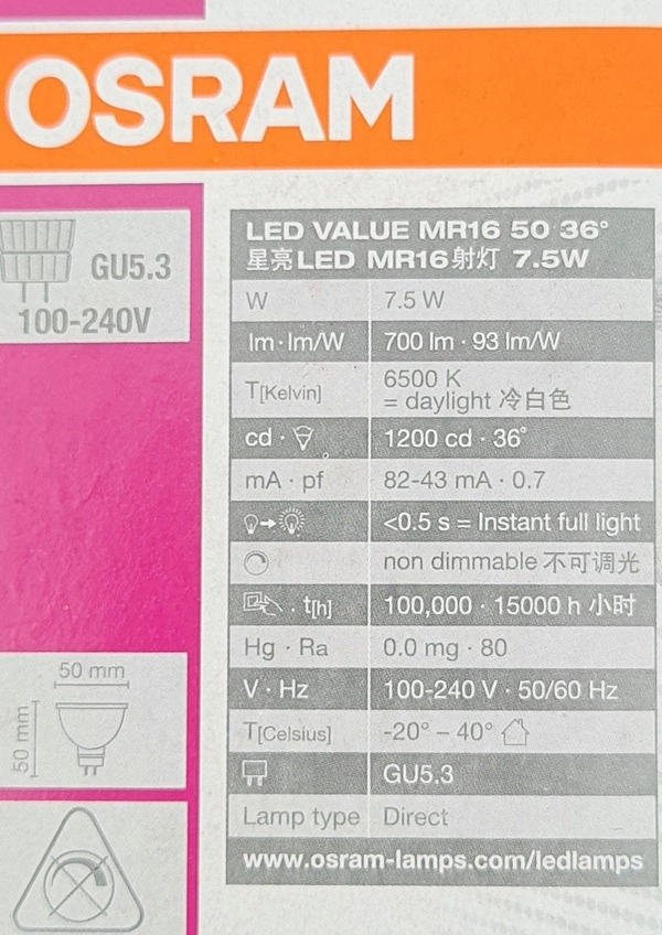 OSRAM LED VALUE 7.5W/865 MR 16 50 36° GU5.3
