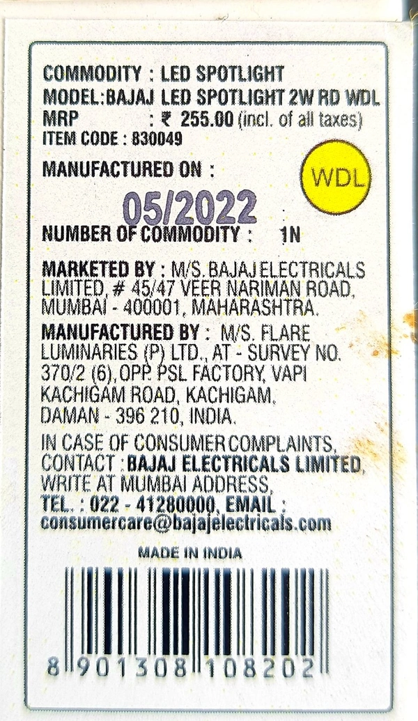 BAJAJ LED 2W WARM WHITE (GOLD) SPOTLIGHT 
