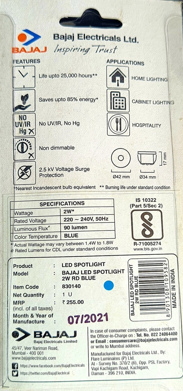 BAJAJ LED 2W BLUE COLOUR SPOTLIGHT 