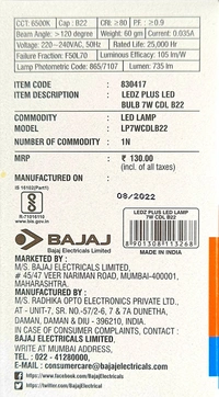 BAJAJ LEDZ PLUS 7W CDL B22D