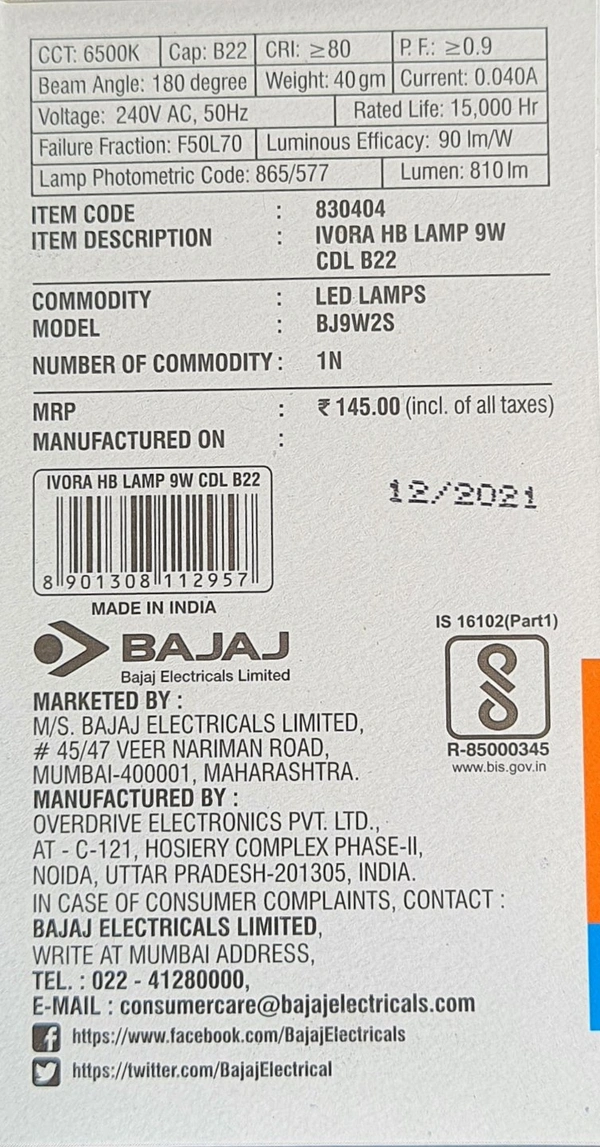 BAJAJ IVORA HB 9W LED BULB CDL B22D