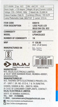 BAJAJ LEDZ PLUS 5W   BULB  CDL B22D