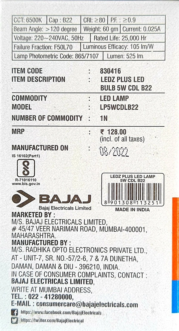 BAJAJ LEDZ PLUS 5W   BULB  CDL B22D