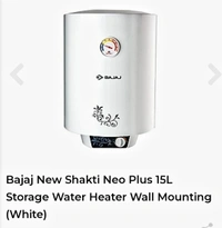 BAJAJ NEW SHAKTI NEO PLUS 15LT STORAGE GLEASER