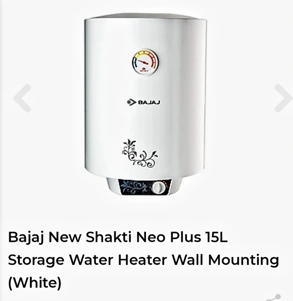 BAJAJ NEW SHAKTI NEO PLUS 15LT STORAGE GLEASER