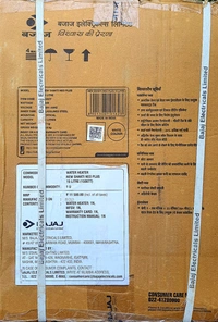 BAJAJ NEW SHAKTI NEO PLUS 15LT STORAGE GLEASER