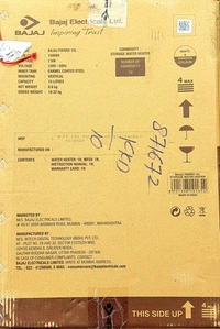BAJAJ FIERRO 15LT STORAGE WATER GLEASER 5 STAR