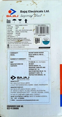 VERRE 3LT INSTANT WATER HEATER