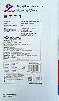 FLORA 3LR INSTANT WATER HEATER
