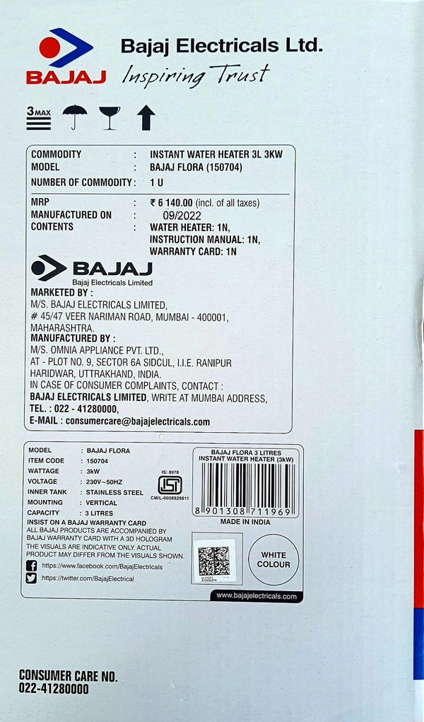 FLORA 3LR INSTANT WATER HEATER