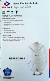 FLORA 3LR INSTANT WATER HEATER