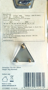LEDVANCE MUTIPLUG 6A 3 PIN 