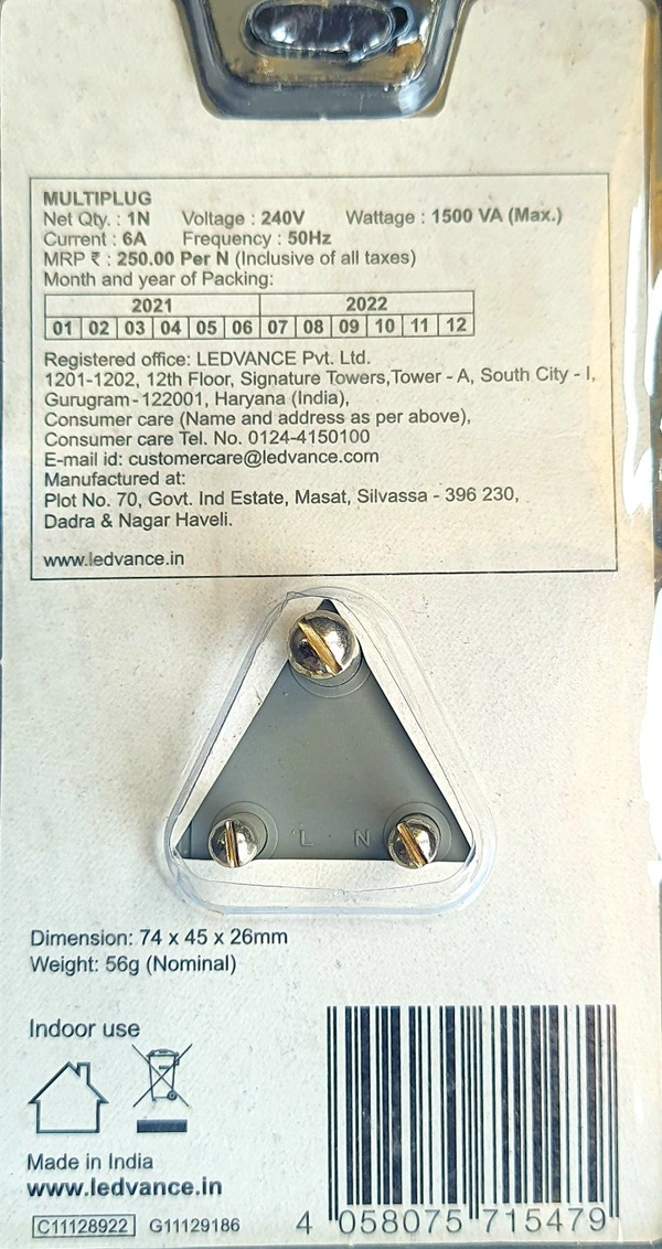 LEDVANCE MUTIPLUG 6A 3 PIN 