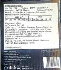 OSRAM EXTENCTON REEL 4METERS LENTH 6A
