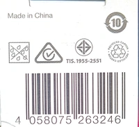 OSRAM LED STAR CLASSIC B 40 4.9W 2700K E14