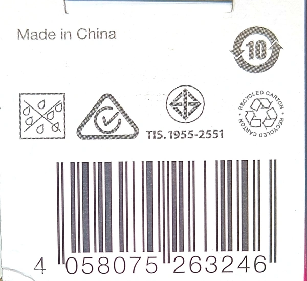 OSRAM LED STAR CLASSIC B 40 4.9W 2700K E14
