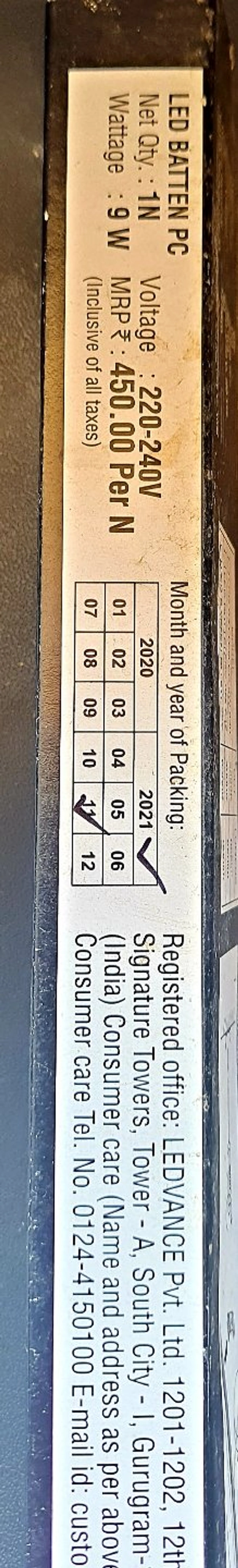 LEDVANCE LED BATEN 10W 2700k L585MM