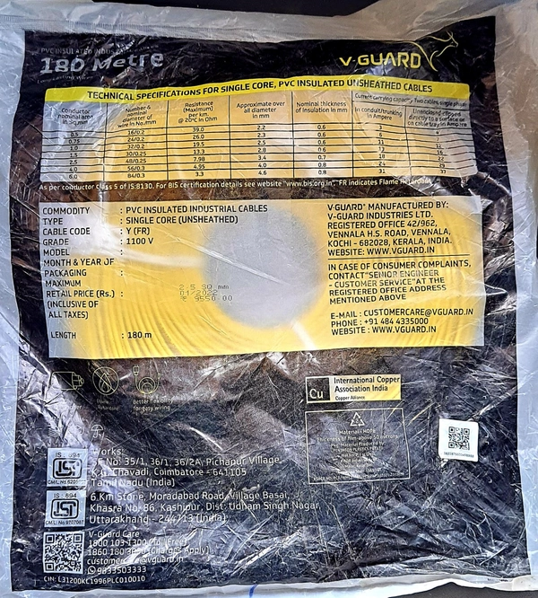 V GUARD 2.5 SQ MM 180M CLASS 5