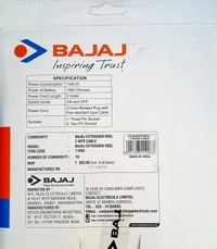 BAJAJ EXTENSION REAL 5METERS